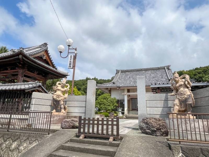 文昌寺,群馬県桐生市菱町3-1964