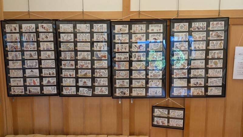 千蔵院,新潟県長岡市柏町1丁目5-12