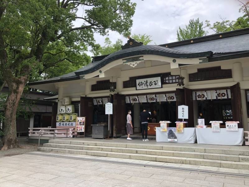 加藤神社の授与品