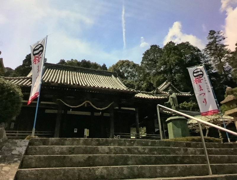 常國寺   (福山市熊野町),広島県福山市熊野町甲１４８１