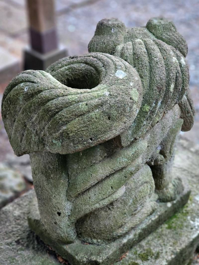 星宮神社,栃木県日光市木和田島543