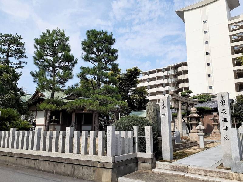 磐長姫神社,兵庫県尼崎市武庫之荘西2-46-23