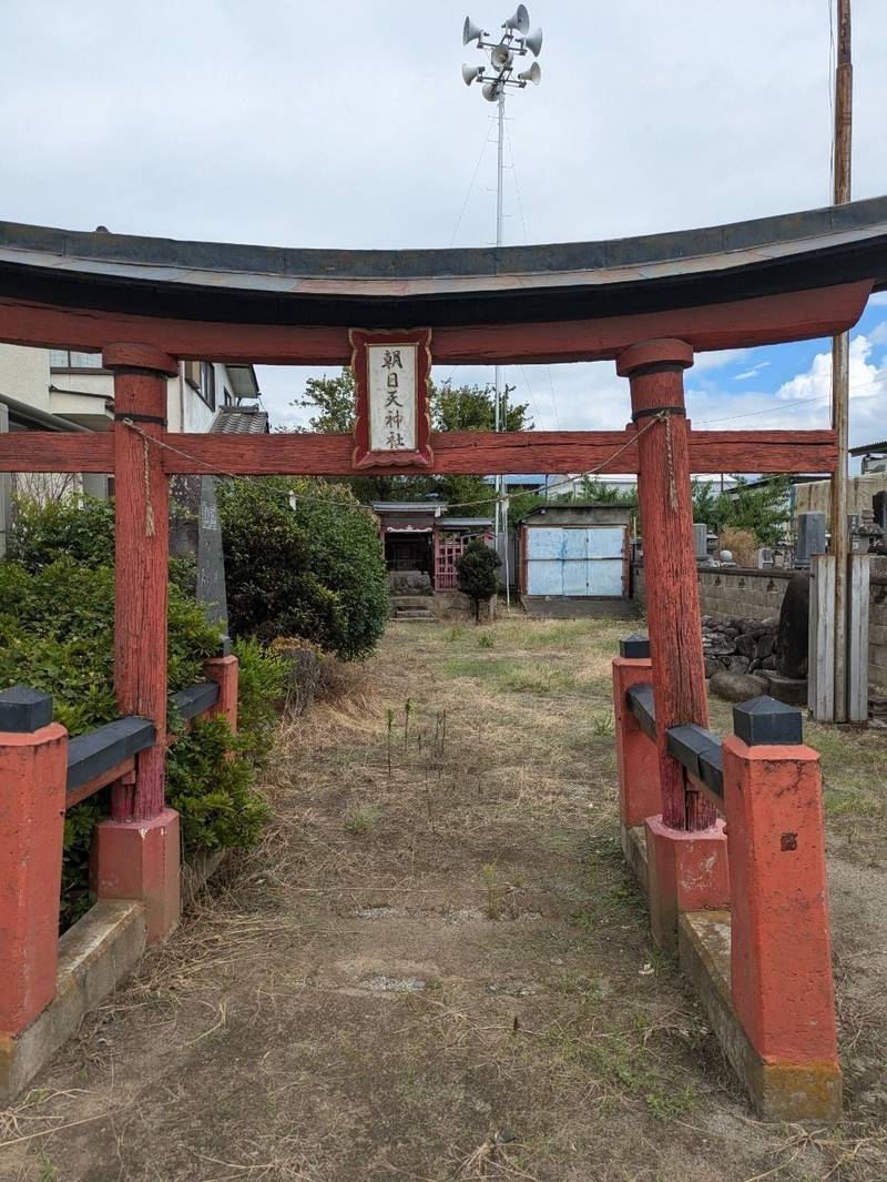 朝日天神社,山梨県山梨市小原東２５５