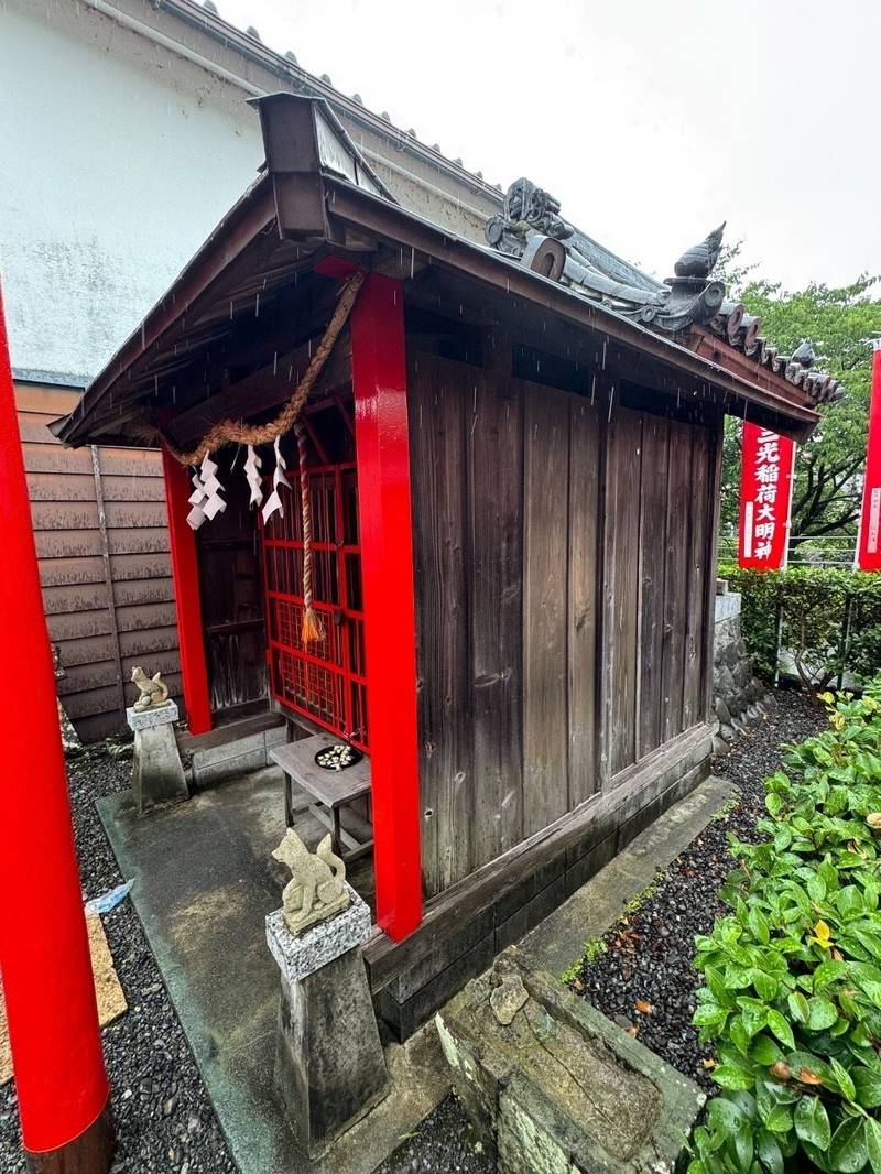三光稲荷大明神,静岡県掛川市城下6-4