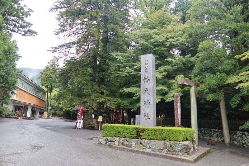 椿大神社,三重県鈴鹿市山本町字御旅1871