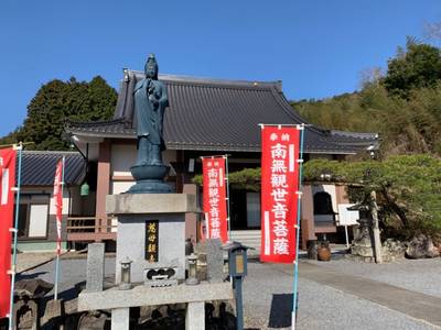 浄土寺,見どころ,三日月祥透