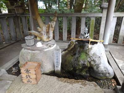 酒見神社
