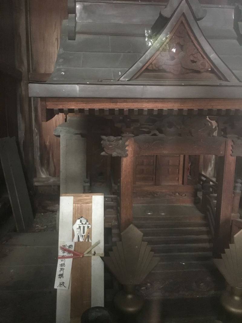 伊勢稲荷神社   (折本氷川稲荷神社),神奈川県横浜市都筑区折本町1185