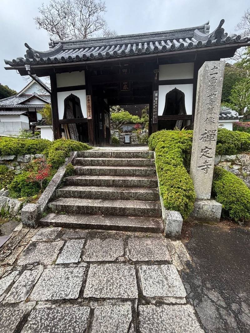 禅定寺,京都府綴喜郡宇治田原町大字禅定寺小字庄地100