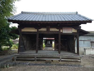 熊野神社 (千塚町),見どころ,おうぎ