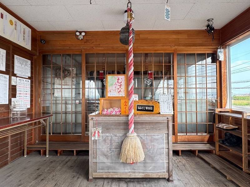 出雲大社函館教会,北海道函館市高松町327-3