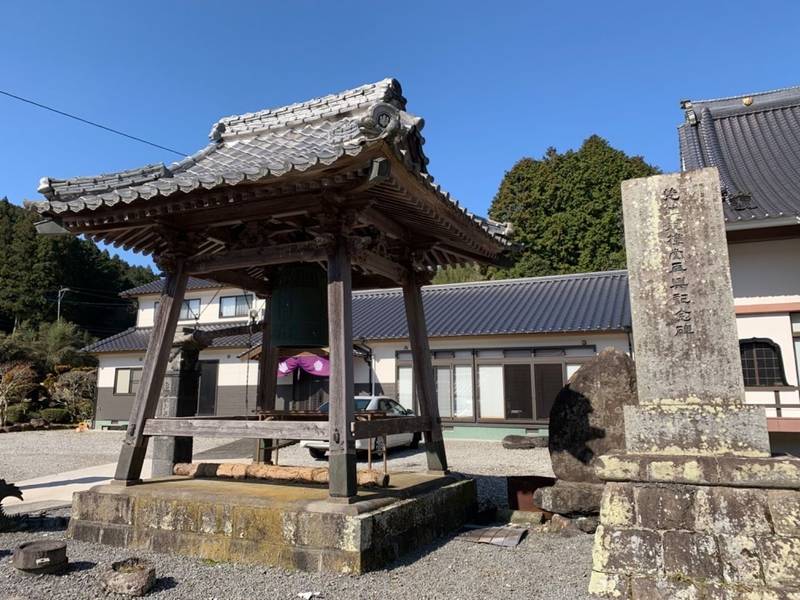 浄土寺,大分県杵築市山香町大字久木野尾３０７３
