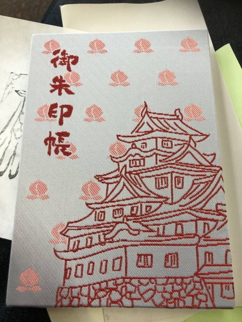 岡山神社 御朱印帳 岡山市 岡山県 Omairi おまいり