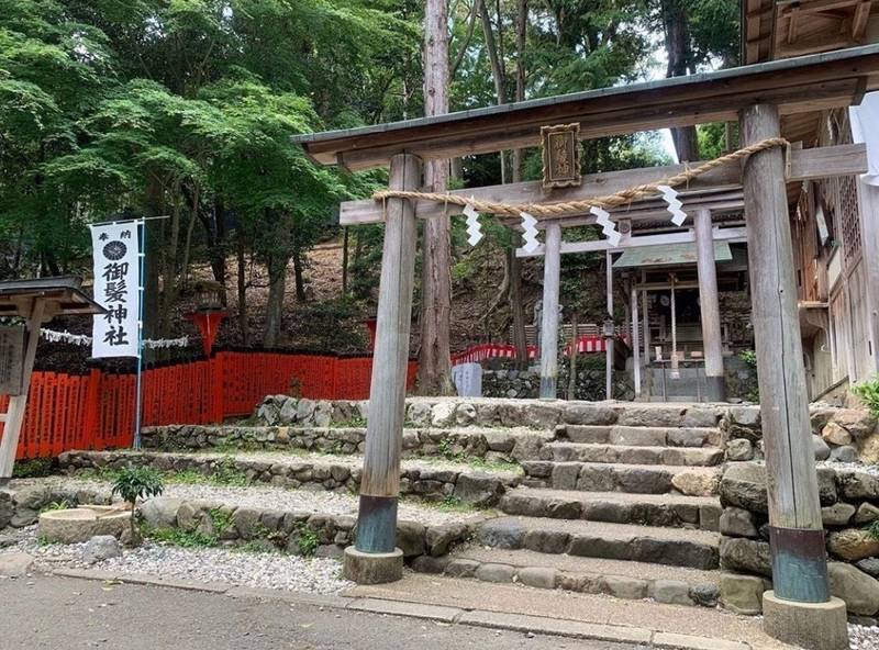 御髪神社 授与品 京都市 京都府 Omairi おまいり 御髪神社 授与品 京都市 京都府 Omairi おまいり
