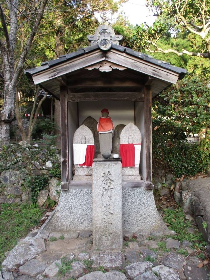 光徳寺,京都府亀岡市旭町寺山１－１