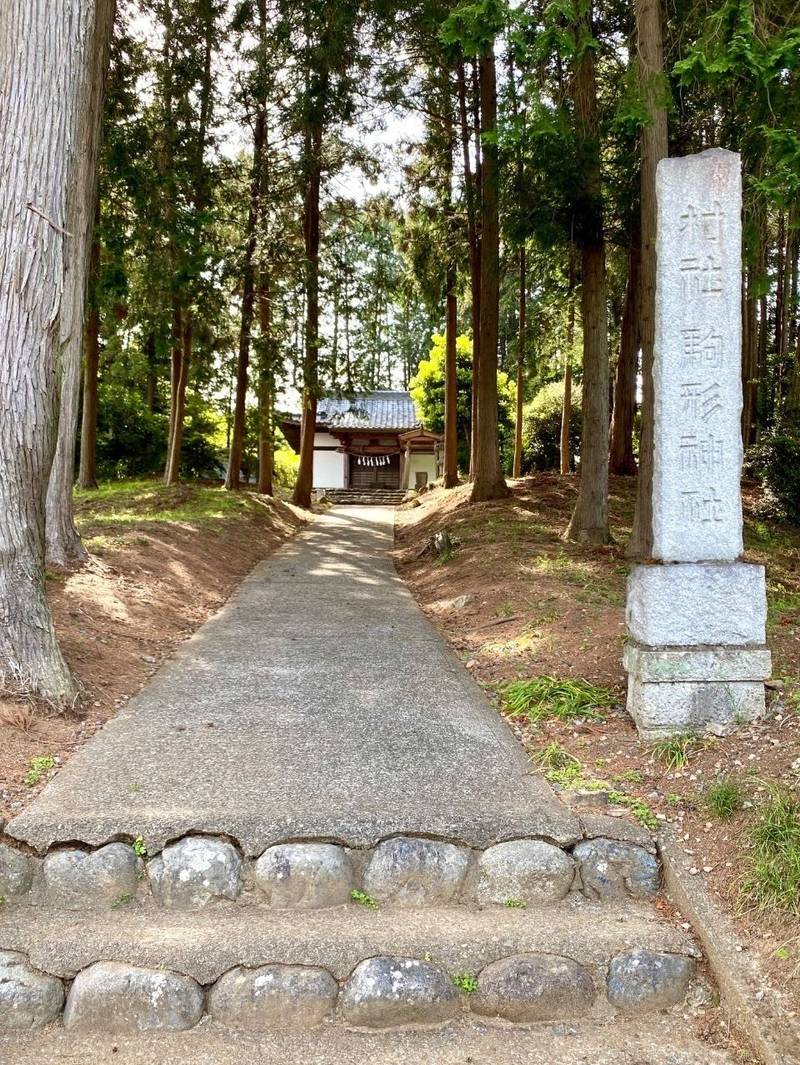 駒形神社  (原川),埼玉県比企郡小川町原川74