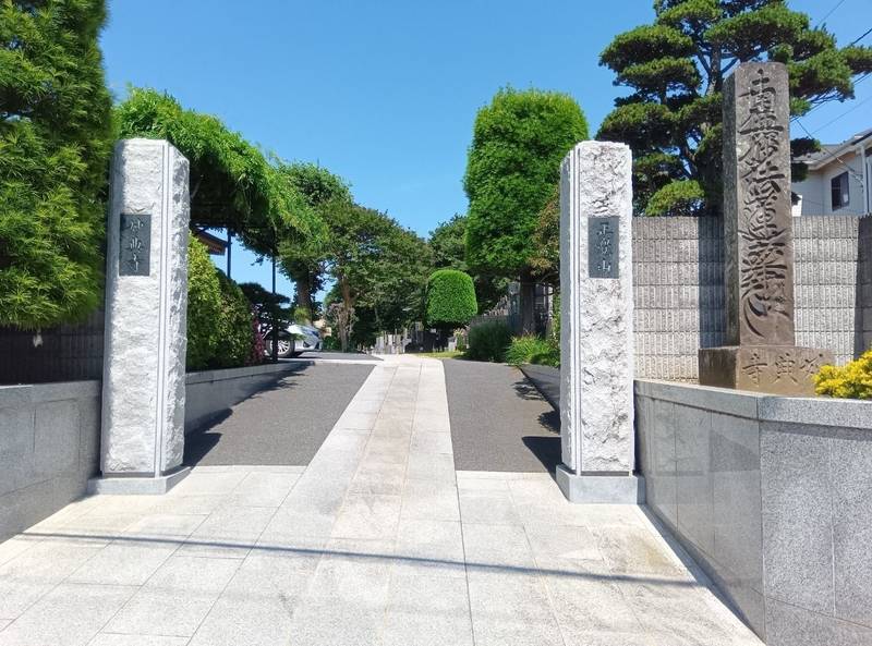 妙典寺 (松戸市),千葉県松戸市小金きよしケ丘３丁目１３−１