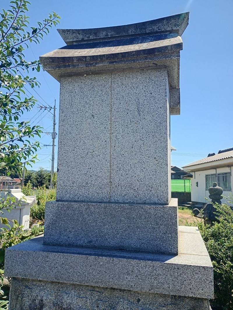 猿田彦神社 (高源寺),福岡県田川市伊田314
