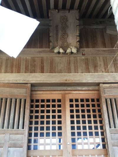 比賣神社,見どころ,せこせこ